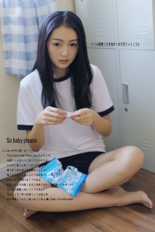 男男生行为网站